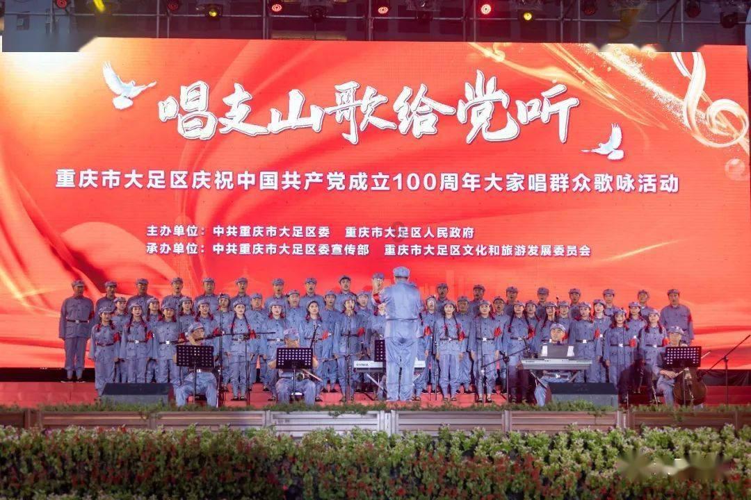 太空射击大战